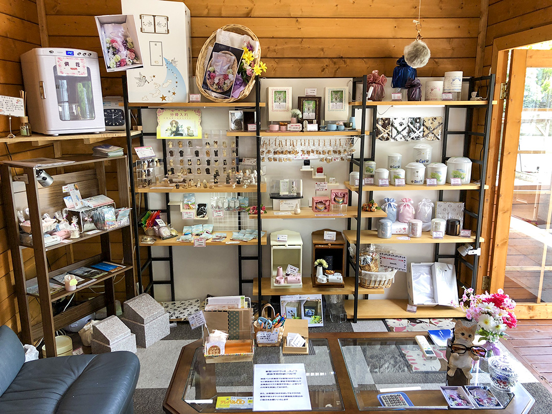 名東斎場の待合室